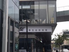 -广州绿地中央广场