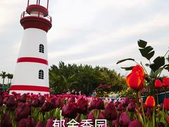 -厦门园林博览苑