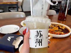 -马头巷·食景园(苏州总店)