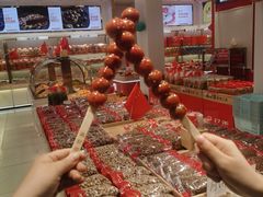 -品忆香炒货工坊(西稍门店)