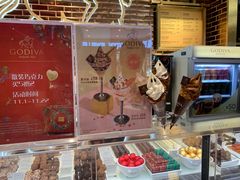 -GODIVA(海岸城店)