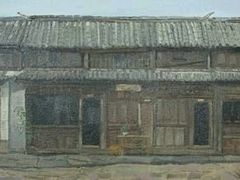 -云南省图书馆