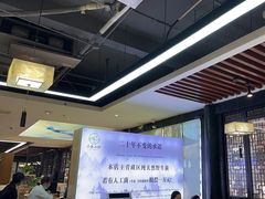 -名善山珍·野生菌汤锅(文殊院店)