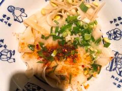 油泼扯面-汉唐宴长安食府