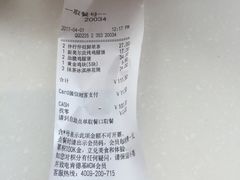 -肯德基(槐苑店)