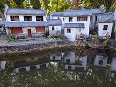 -深圳锦绣中华民俗村