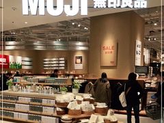 门面-七鲜超市(瑞虹天地太阳宫店)