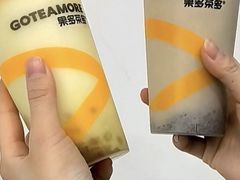 -果多茶多(青年店)