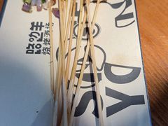 -路边羊烧烤酒场(宝带路店)
