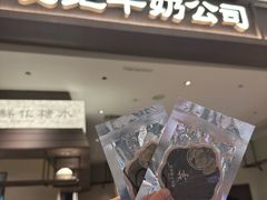 -龙湖杭州滨江天街