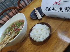 -古真记钵钵鸡(总店)
