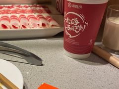-海底捞火锅(新松江路店)