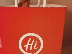 -海底捞火锅(杭州滨江九宜城店)