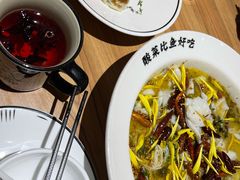 free洛神花陈皮茶-太二酸菜鱼(石家庄万象城店)