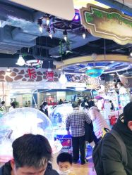 -卡通尼乐园(印象汇店)