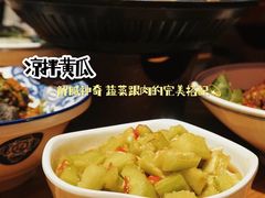-湘里乡亲甲王二老店