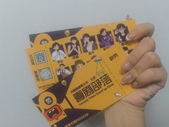 -喜剧部落脱口秀(三里屯店)