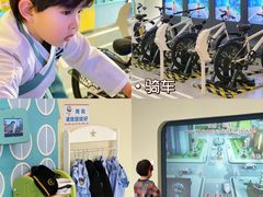 -中国宋庆龄青少年科技文化交流中心