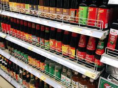 -新苗超市(科英布拉街店)