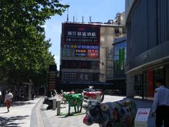 -网鱼网咖(上海静安寺店)