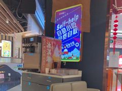 -三江源活鱼现烤(维多利摩尔城店)