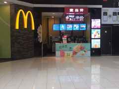 -麦当劳(龙湖北京大兴天街店)