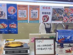 -熟里三文鱼旗舰店(红星店)