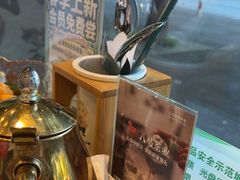 -三品香·江浙菜(松江九谊店)