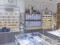 -ALPS阿尔卑斯眼镜(我格广场店)
