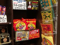 -幸运小丑汉堡(Bay Area本店)