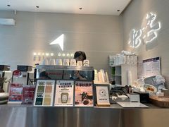 -北芒BEIMO COFFEE(五台山店)