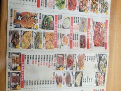 -小草大排档(北沙坡店)