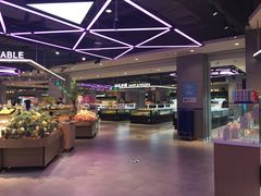 -盒马鲜生(莱蒙都会店)