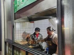 -越香王老汉臭豆腐