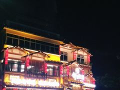 -邻里佬湘(东区店)