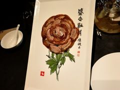 -全聚德(双井店)