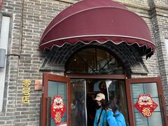 -北京稻香村(零号店)