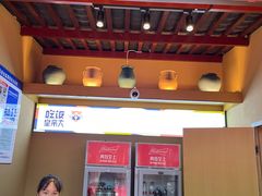 -吃饭皇帝大·土家民族菜(武陵源店)