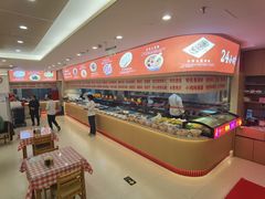 -孟记粥铺·家常菜·烧烤·粥(亚运村店)