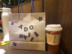 -ADO KAFE(大学城店)