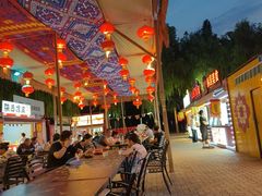 -北戴河集发农业梦想王国