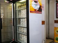 -海天堂(玉带濠店)