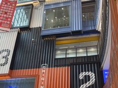 -天虹购物中心(石路店)