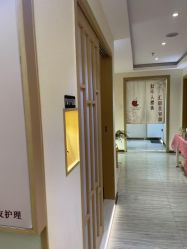 -可樱汇·美容洗发SPA