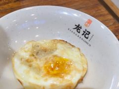 -湘人龙记老长沙米粉(鸟巢店)
