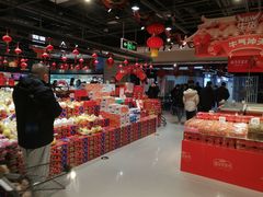 零售区-盒马鲜生(龙德广场店)