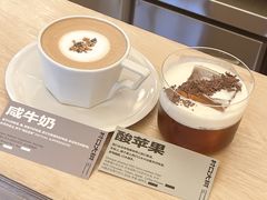 -村口大树(长乐路店)