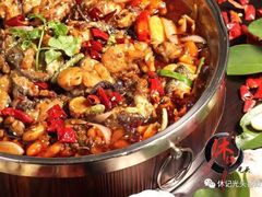 -休记光头香辣蟹干锅(绵竹店)