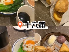 -澳门威尼斯人综合度假区