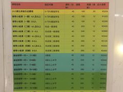 -金树林艺术中心(黄浦店)